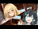 もしモカちゃんがイギリスに行ってなかったら もしお母さんが…