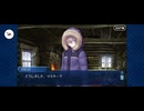 【FGO】アナスタシア8 (1)