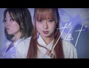【さらさ × おひる】ザムザ 踊ってみた