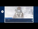 【FGO】アナスタシア11