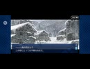 【FGO】アナスタシア12 (1)