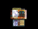 AI対戦会切抜き ナバト準決A #ゲーム実況 #カルドセプト