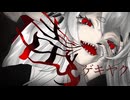 言葉は時として毒になる / ゲキヤク