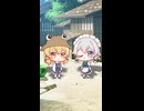 【ゆっくり茶番】意外な出会い