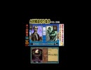 AI対戦会切抜き ナバト準決B #ゲーム実況 #カルドセプト