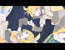 GemI'n'I / 鏡音リン・レン