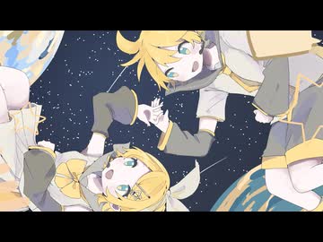 GemI'n'I / 鏡音リン・レン