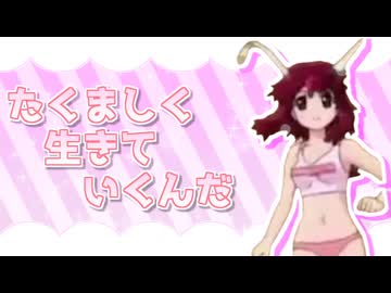 グリズリーにトレーニング♡