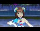 【春研】天海春香「relations」マリナーズドロップ