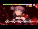 【デレステ】エヴリデイエヴリデイドリーム【プレイ動画】 2026/06/22