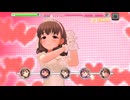 【デレステ】エヴリデイエヴリデイドリーム【プレイ動画】 2026/06/23