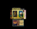 AI対戦会切抜き ナバト準決D #ゲーム実況 #カルドセプト