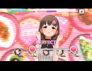 【デレステ】日刊佐久間まゆ【プレイ動画】 2026/06/22