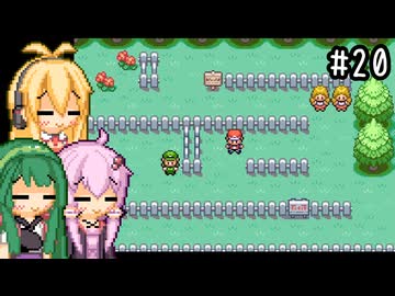 【ポケモンFRLG】ファイアレッド、はじめました。part20【VOICEROID実況プレイ】