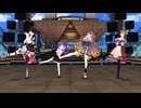 [MMD]