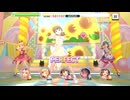 【デレステ】日刊佐久間まゆ【プレイ動画】 2026/06/23