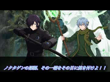【SW2.5】ツイステッド☆ソードワールド《Episode:Extra4-9》【ジャンル混合仮想卓】