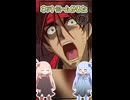 【旧作】ネットミームかるた#28「フタエノキワミアッー！」
