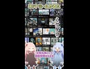 【旧作】ネットミームかるた#32「ミクダヨー」