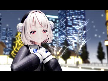 【VoiSonaカバー曲】雨衣ちゃんに「Snow halation」を歌って踊ってもらいました
