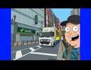 ピーター・グリフィン(クッキー☆)