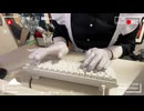 【ASMR_タイピング_メイド】メイドさんがタイピングするだけ【バイノーラル】