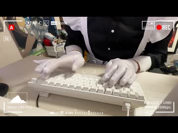 【ASMR_タイピング_メイド】メイドさんがタイピングするだけ【バイノーラル】
