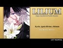 【人力刀剣乱舞】Lilium【実休光忠】