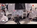 【ASMR_メイド】メイドさんがメイクブラシでワシャワシャするだけ【美耳_バイノーラル】