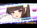 ドットアビス BGM集「戦闘関連(26/06/22時点)」