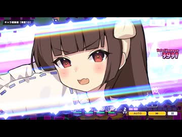 ドットアビス BGM集「戦闘関連(26/06/22時点)」