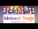 Unbalanced Triangle