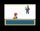 【#FRLG】リーフグリーンをLv5以下のポケモンで攻略してみる縛りpart13