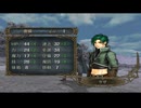 ファイアーエムブレム 暁の女神 073 四部序章3
