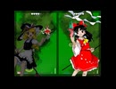 東方　PV風