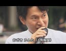 なかのひとのアンテナ！「福岡県 ワンヘルス・豪華海外視察問題」vol.2