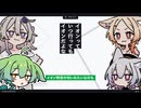 【日記】イオンっていつ行ってもイオンだよな