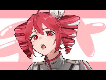 ある薔薇/重音テト