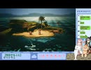 【配信切り抜き】オクトパストラベラー２ part14