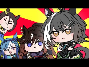 その名はタイトルホルダー