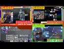 【GITADORA】果たし状 EXT-G、EXT-B、EXT-D【プレイ動画】