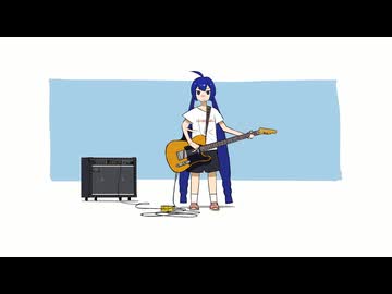 田中離陸『メロンソーダフロート』 feat. 音街ウナ