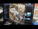 ナフサ節約袋、とうとう買ってみた。カルビー関係