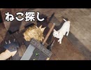 【FF7リメイク】なんでも屋クエストを進める Part.01【ちょっぴり字幕実況：FINAL FANTASY VII REMAKE】