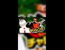 【DKチャレンジ】ジャングルを駆けゆけて【切り抜き】
