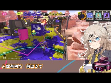 【スプラトゥーン3】週刊埼玉ローラーpart116