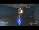 【Overwatch】轢き逃げ大好きな死神のシオン