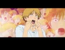 IRIS OUT ゲロ多めver.