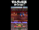 一番のヴィランはコイツだろ