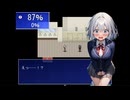 【駅でトイレを探すだけ】 #2 - 1人の女子高生が尿意の限界に挑む 【おしがま】